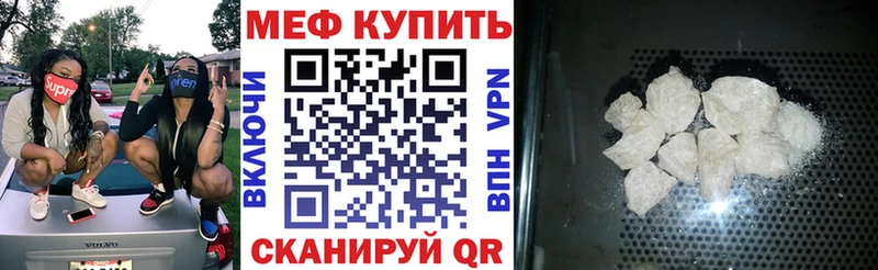 Сколько стоит Снежногорск Псилоцибиновые грибы blacksprut как войти Бошки Шишки Гашиш Кокаин АМФ