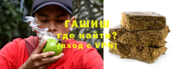 винт Аркадак