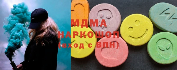 винт Аркадак
