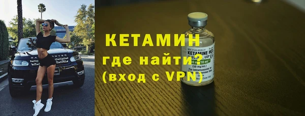 марки lsd Арсеньев