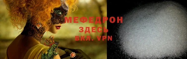 марки lsd Арсеньев
