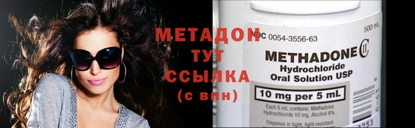 винт Аркадак