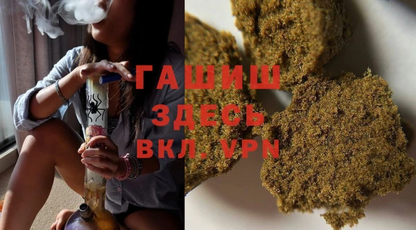 винт Аркадак