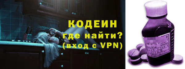 винт Аркадак