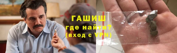 винт Аркадак