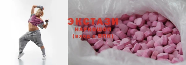 винт Аркадак