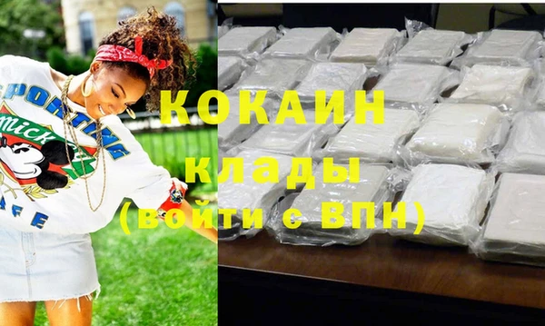 винт Аркадак