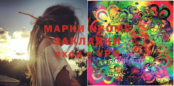 винт Аркадак