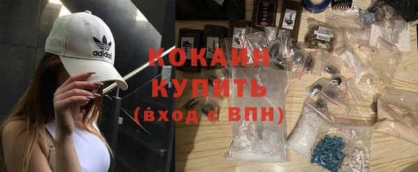 винт Аркадак