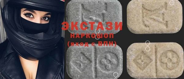 винт Аркадак