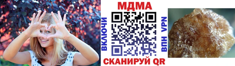 МДМА VHQ Снежногорск