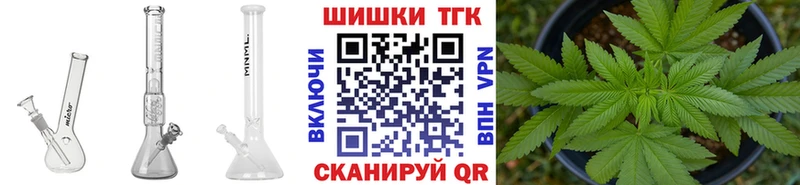 Конопля MAZAR  Снежногорск 